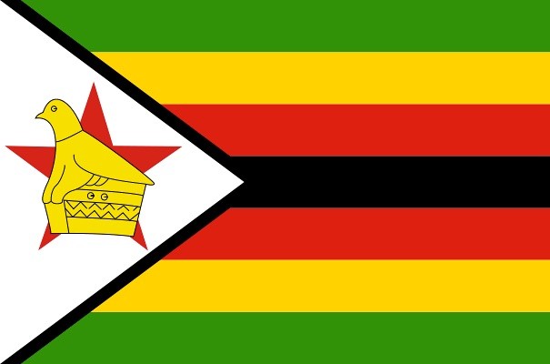 津巴布韋自助遊攻略