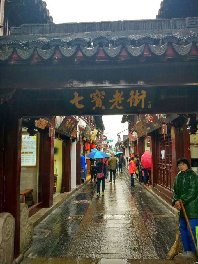 图片关键词