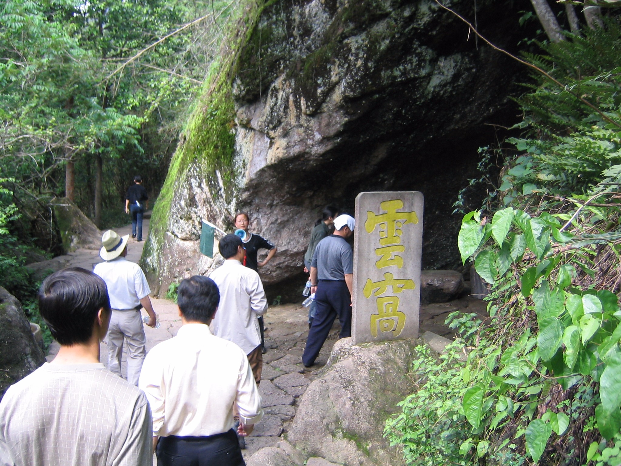 福建自助遊攻略