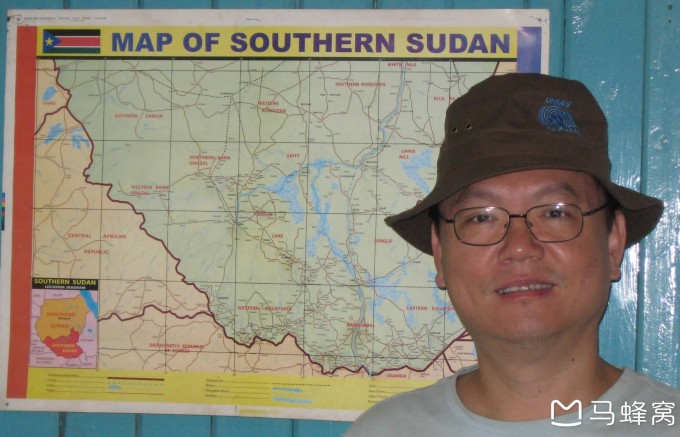 南蘇丹自助遊攻略