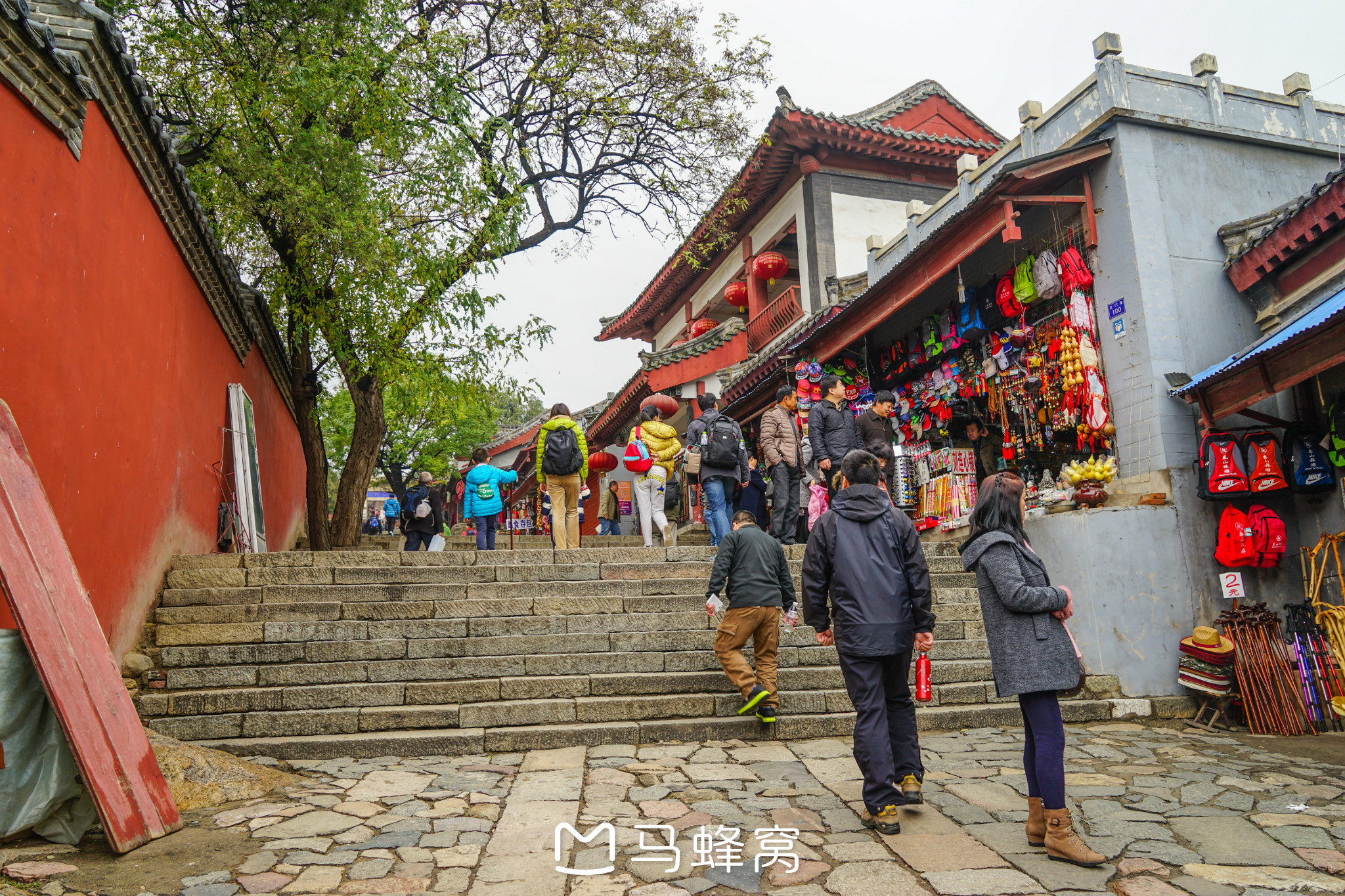 泰山自助遊攻略