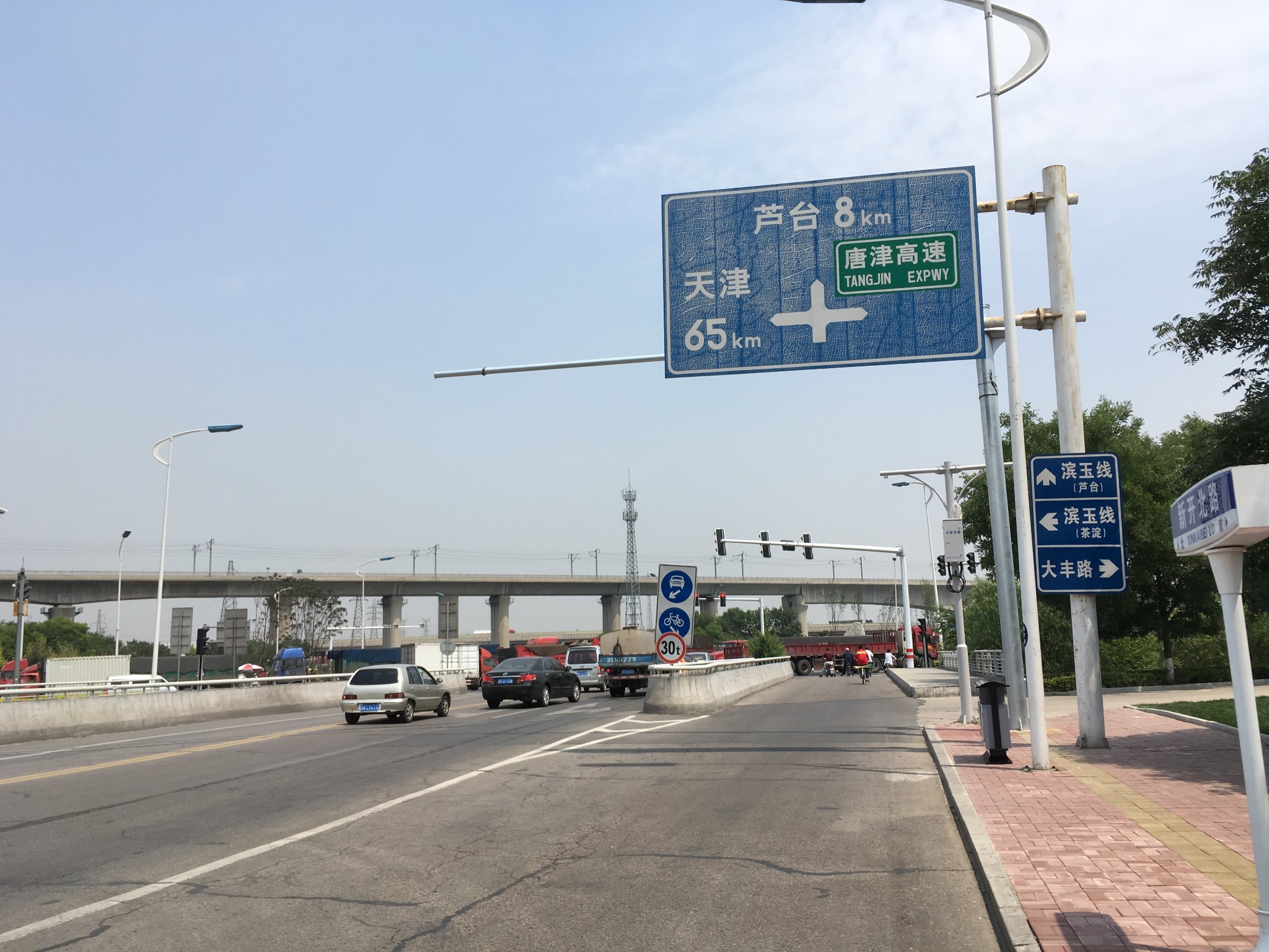汉沽的人口_汉沽一中