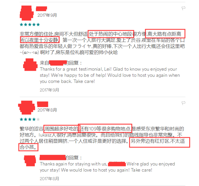 怎样选择好的微信头像 wKgBEFsNON6AElD5AACz6WsdtDA805.png?imageView2%2F2%2Fw%2F680%2Fq%2F90%7CimageMogr2%2Fstrip%2Fquality%2F90