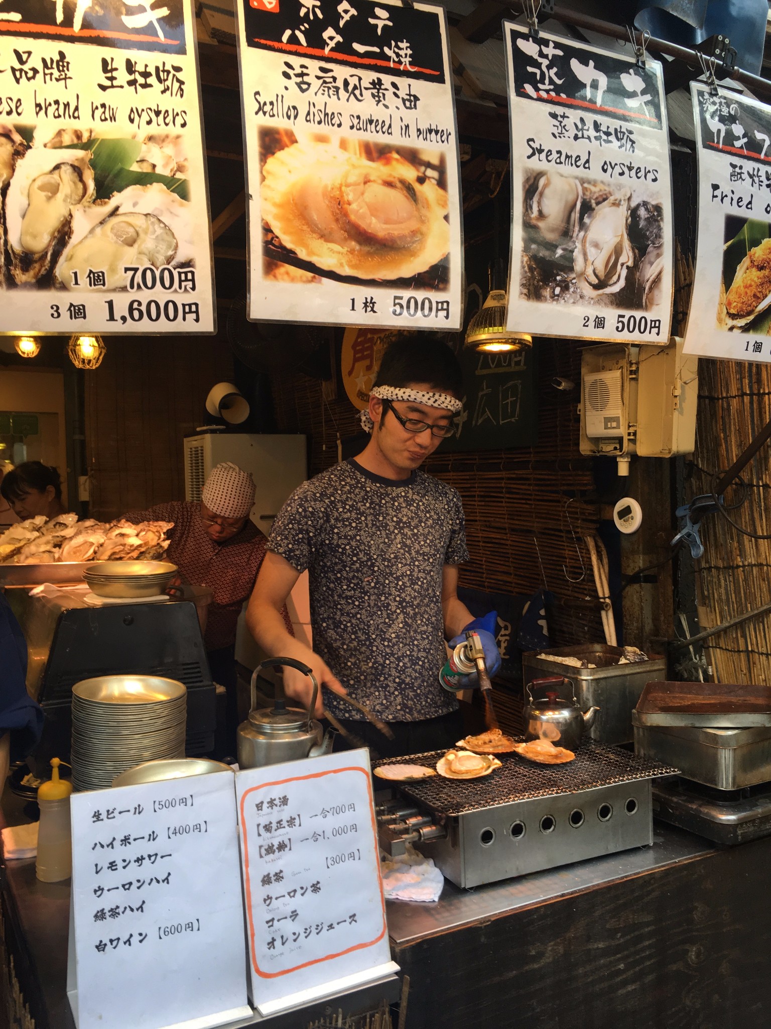 東京自助遊攻略