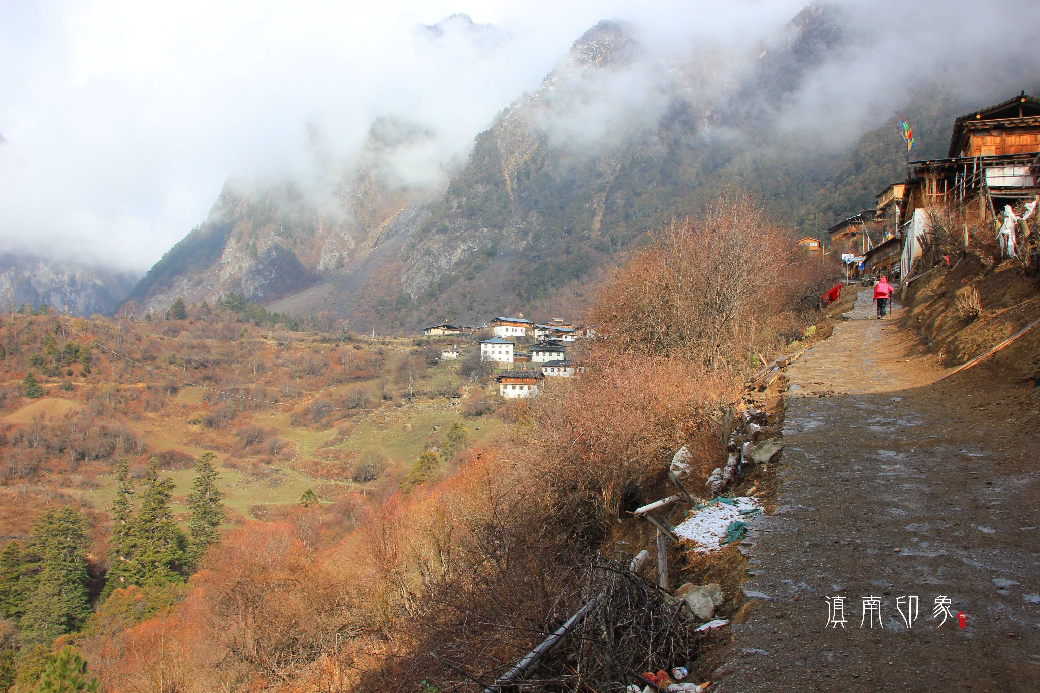 梅里雪山自助遊攻略