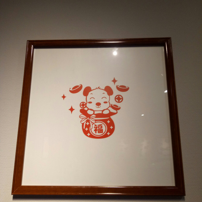 咕叽咕叽简谱_咕叽咕叽绘本图片(3)