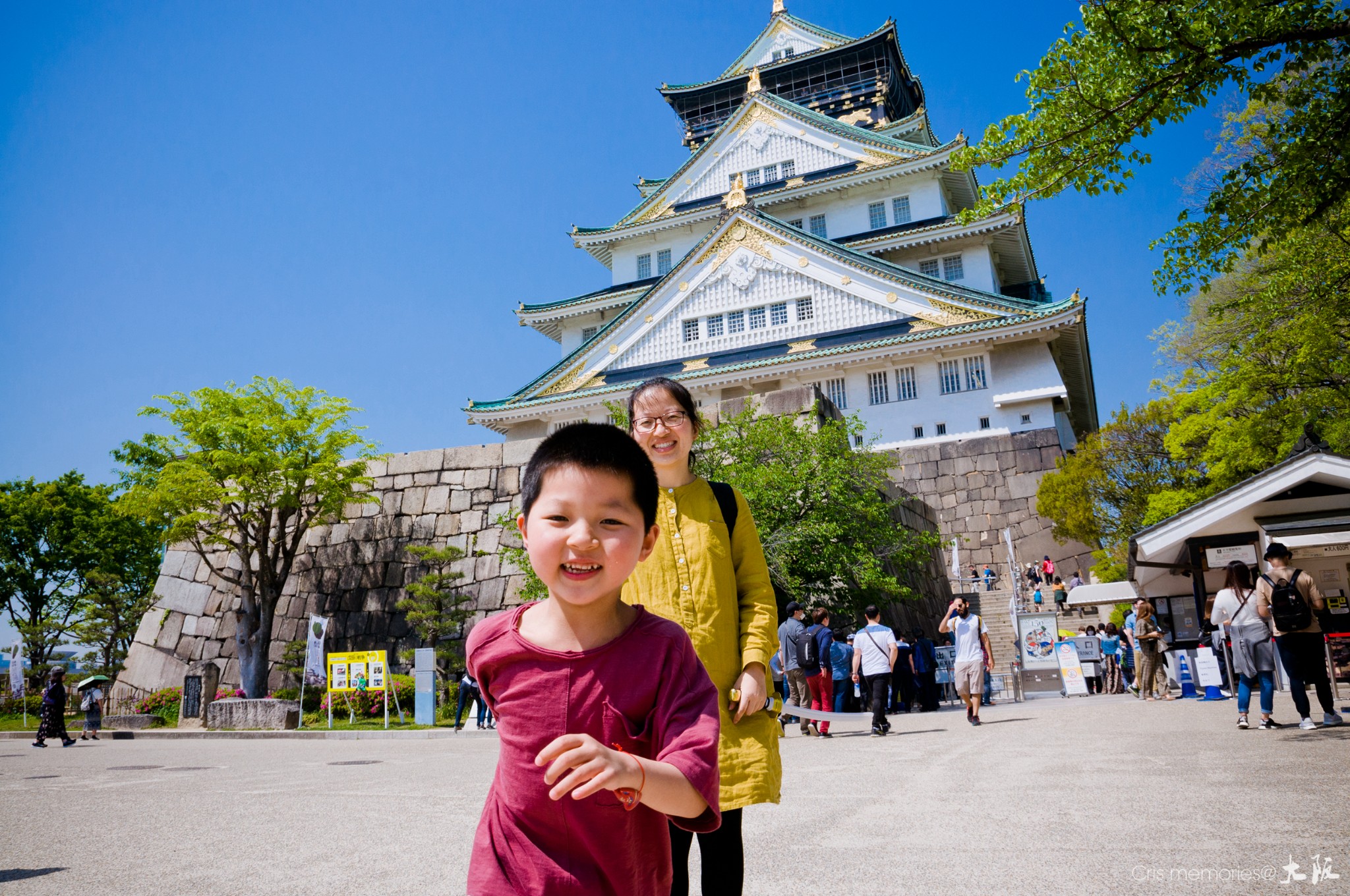 日本自助遊攻略