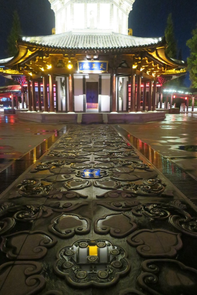 图片关键词