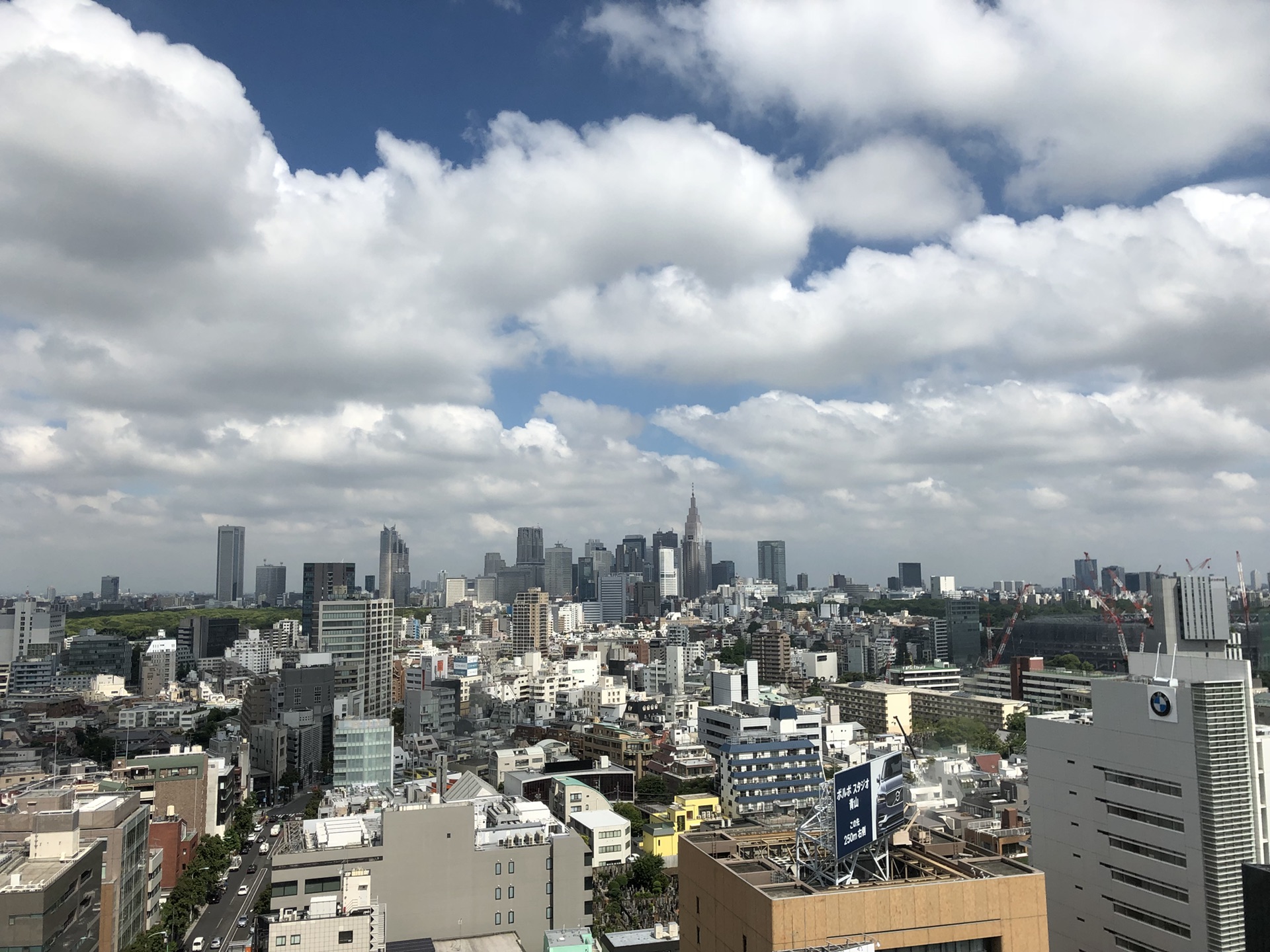 東京自助遊攻略