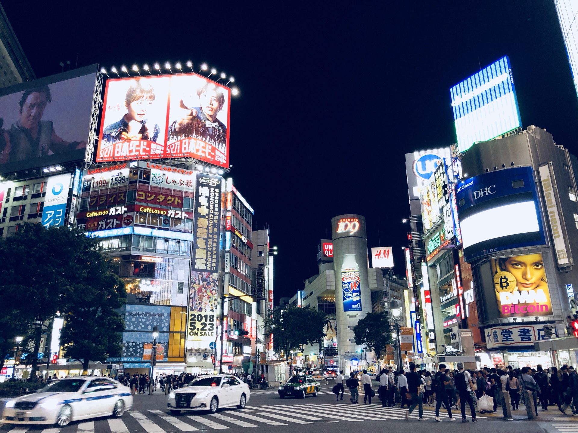 東京自助遊攻略