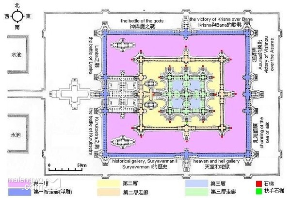 柬埔寨自助遊攻略