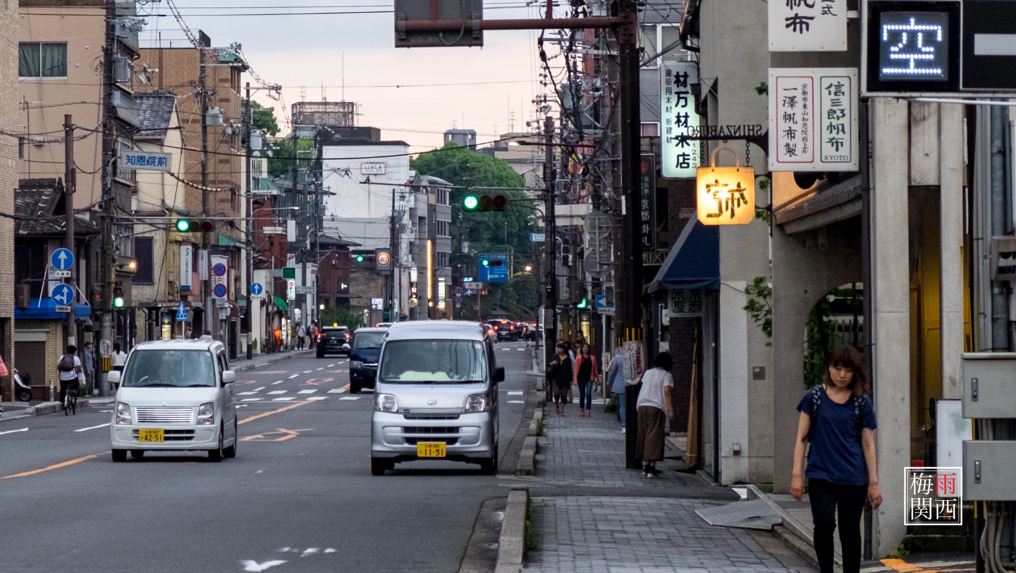 京都自助遊攻略