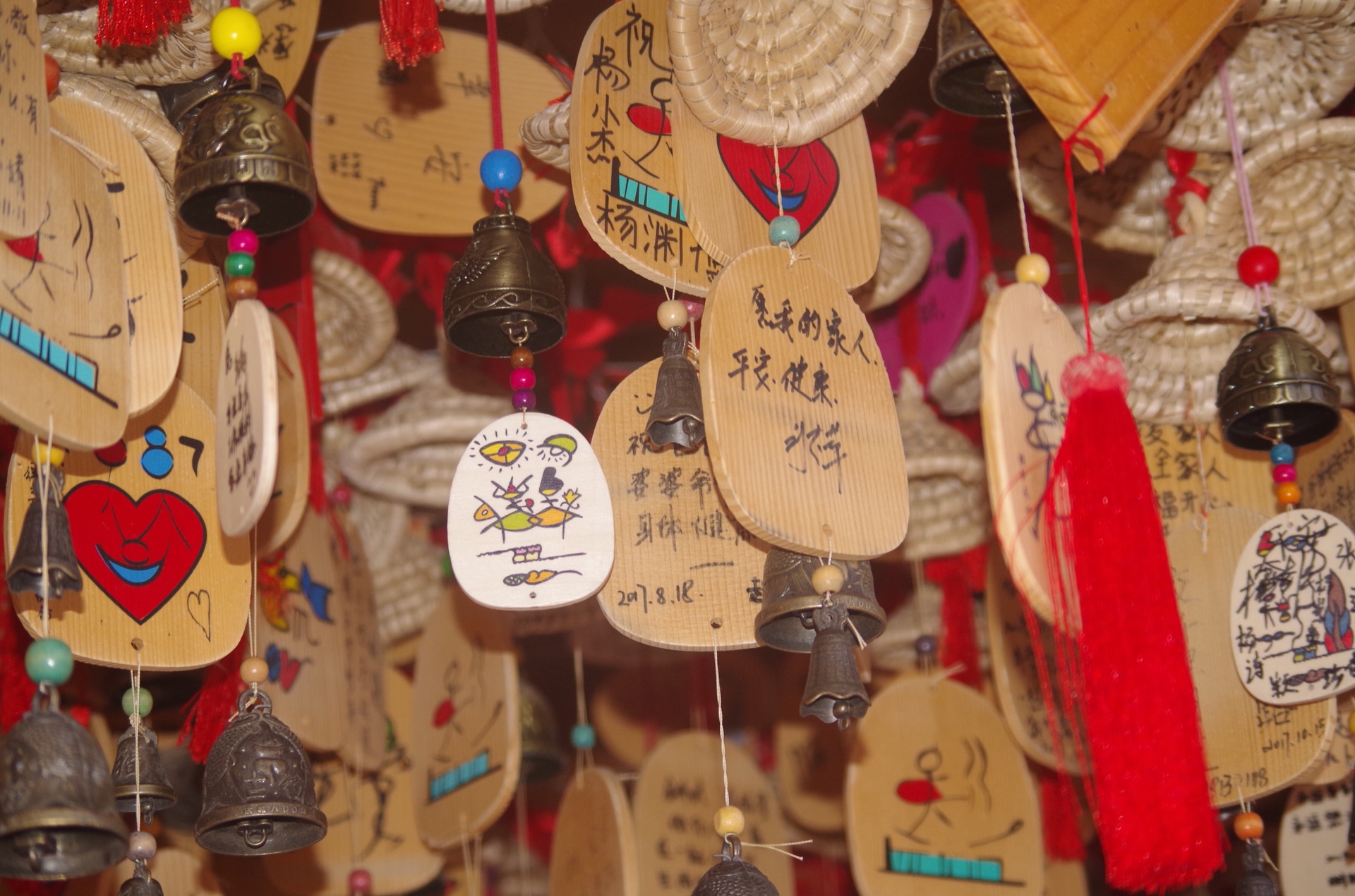 初次见面,甚是欢喜!