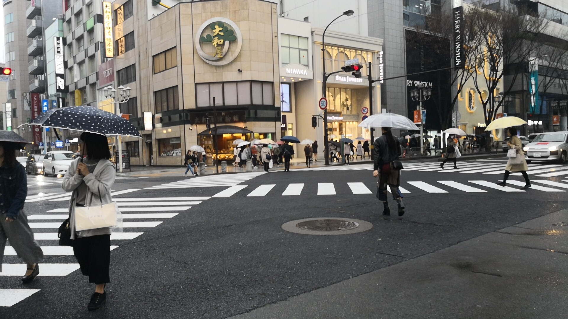 名古屋自助遊攻略