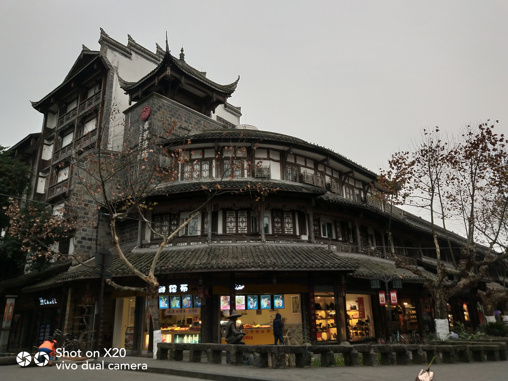 成都旅游人均_成都旅游图片