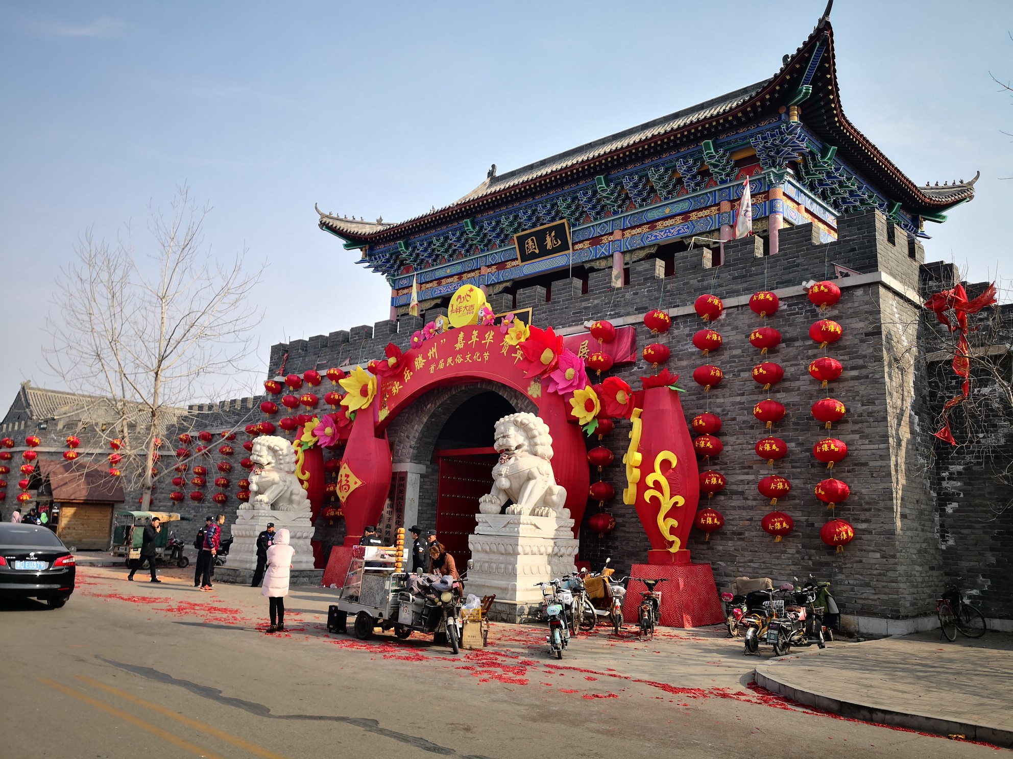【山东●滕州】龙园古镇,体验民俗,游戏休闲,感受滕州百姓生活,品味