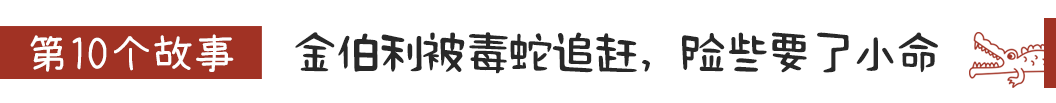 澳大利亞自助遊攻略