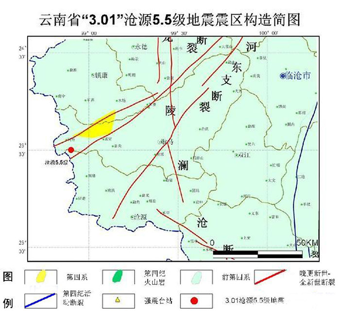 云南临沧市 人口_云南临沧市云县哨街村(2)