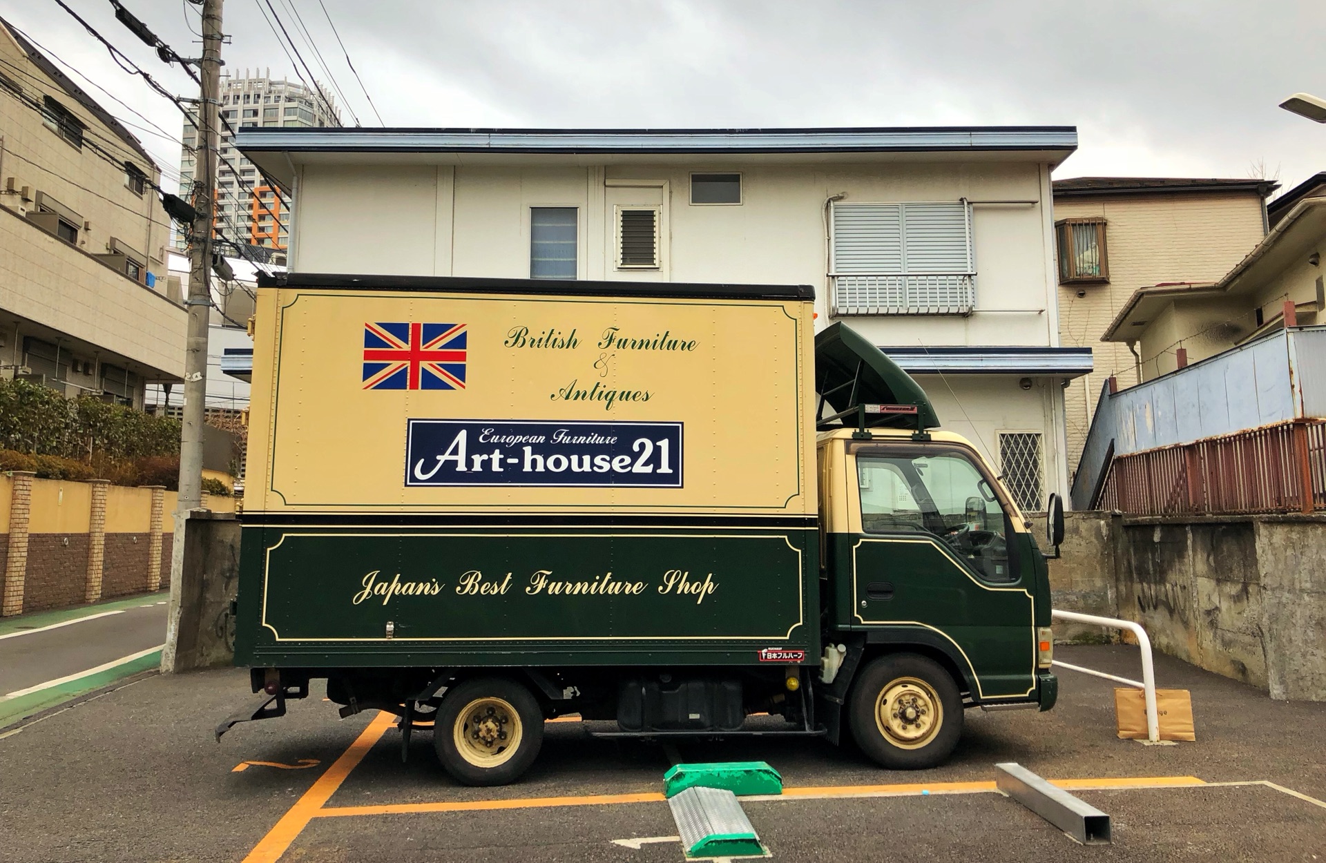 札幌自助遊攻略