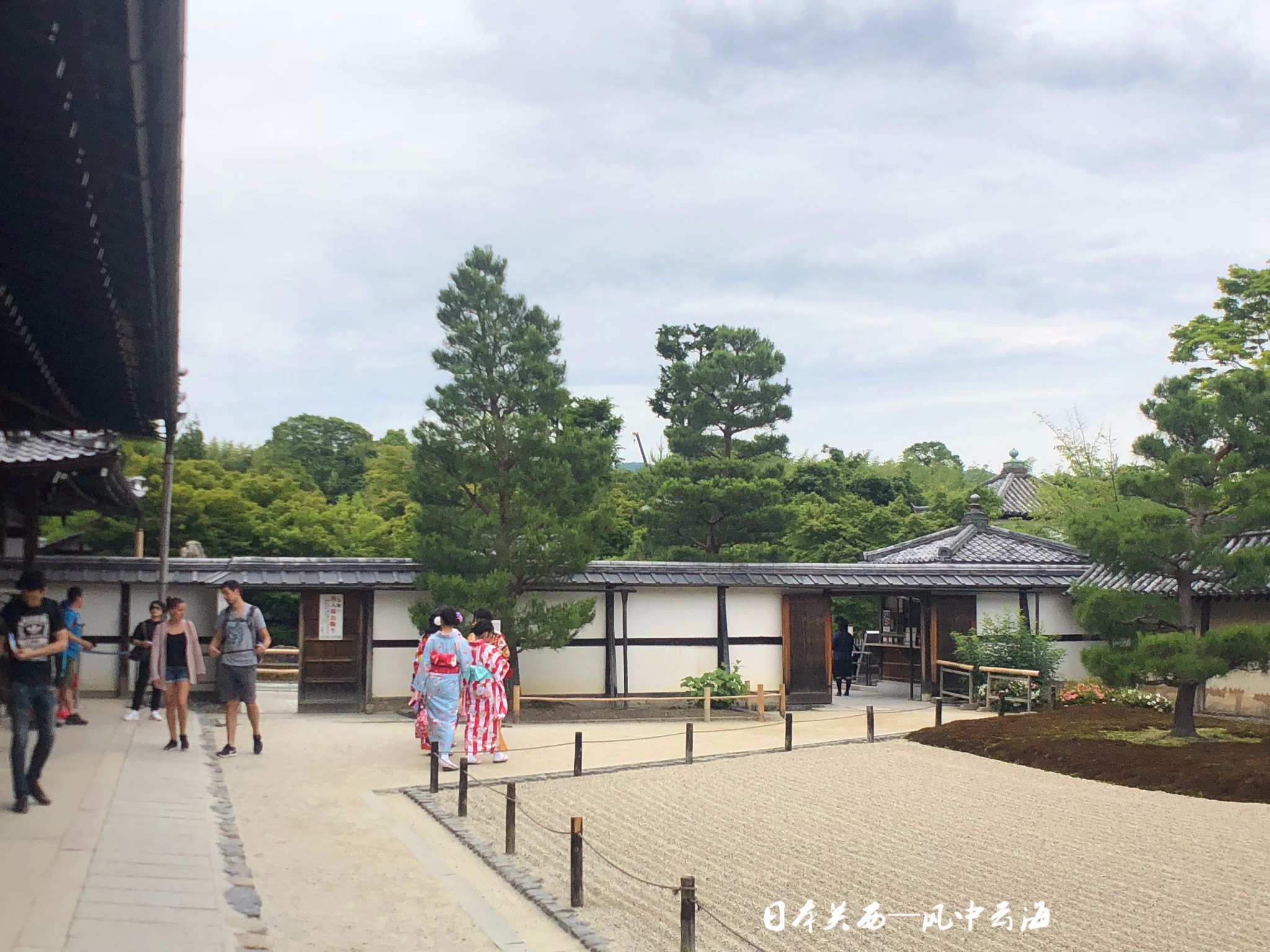 大阪自助遊攻略