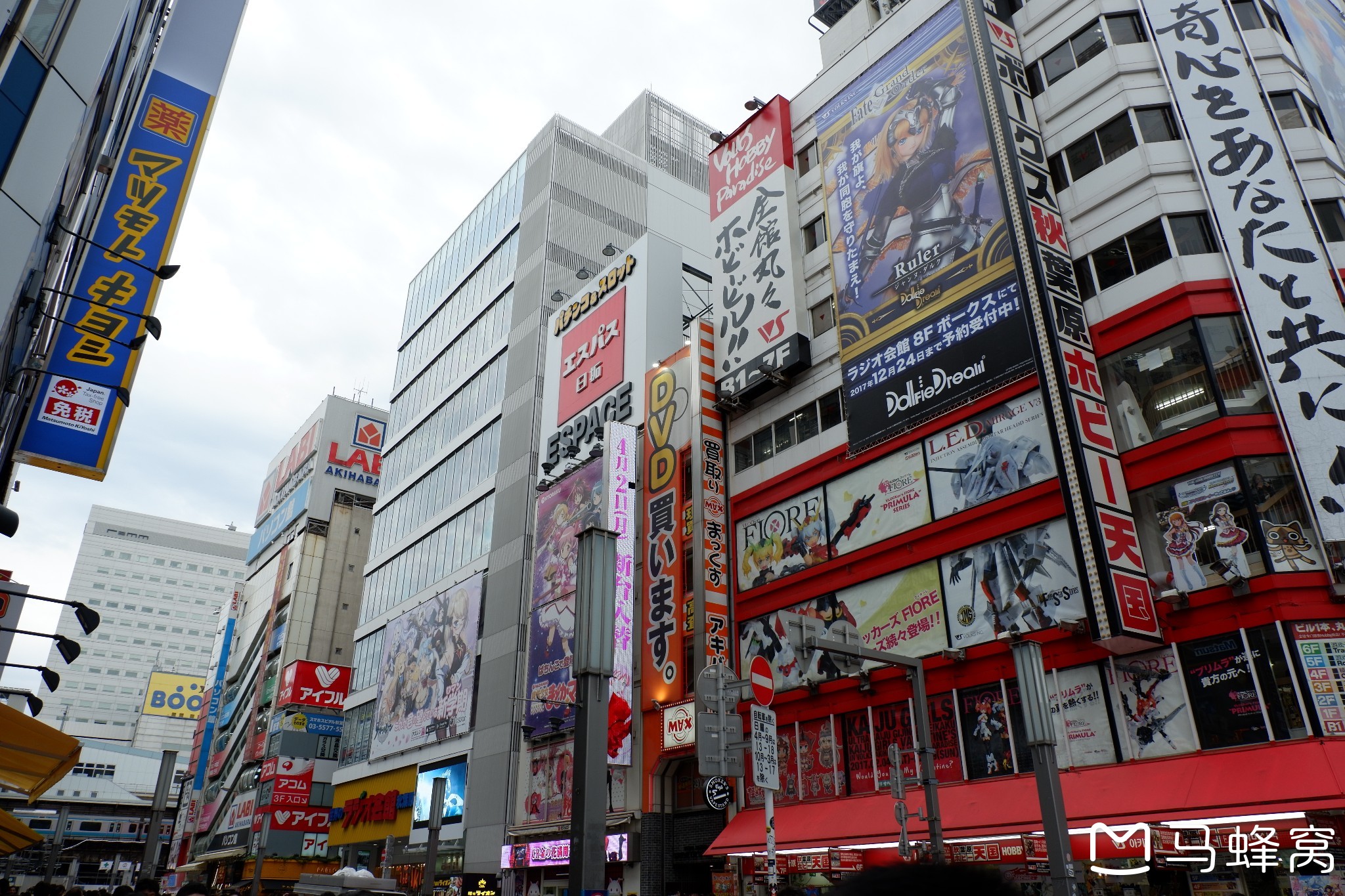 東京自助遊攻略