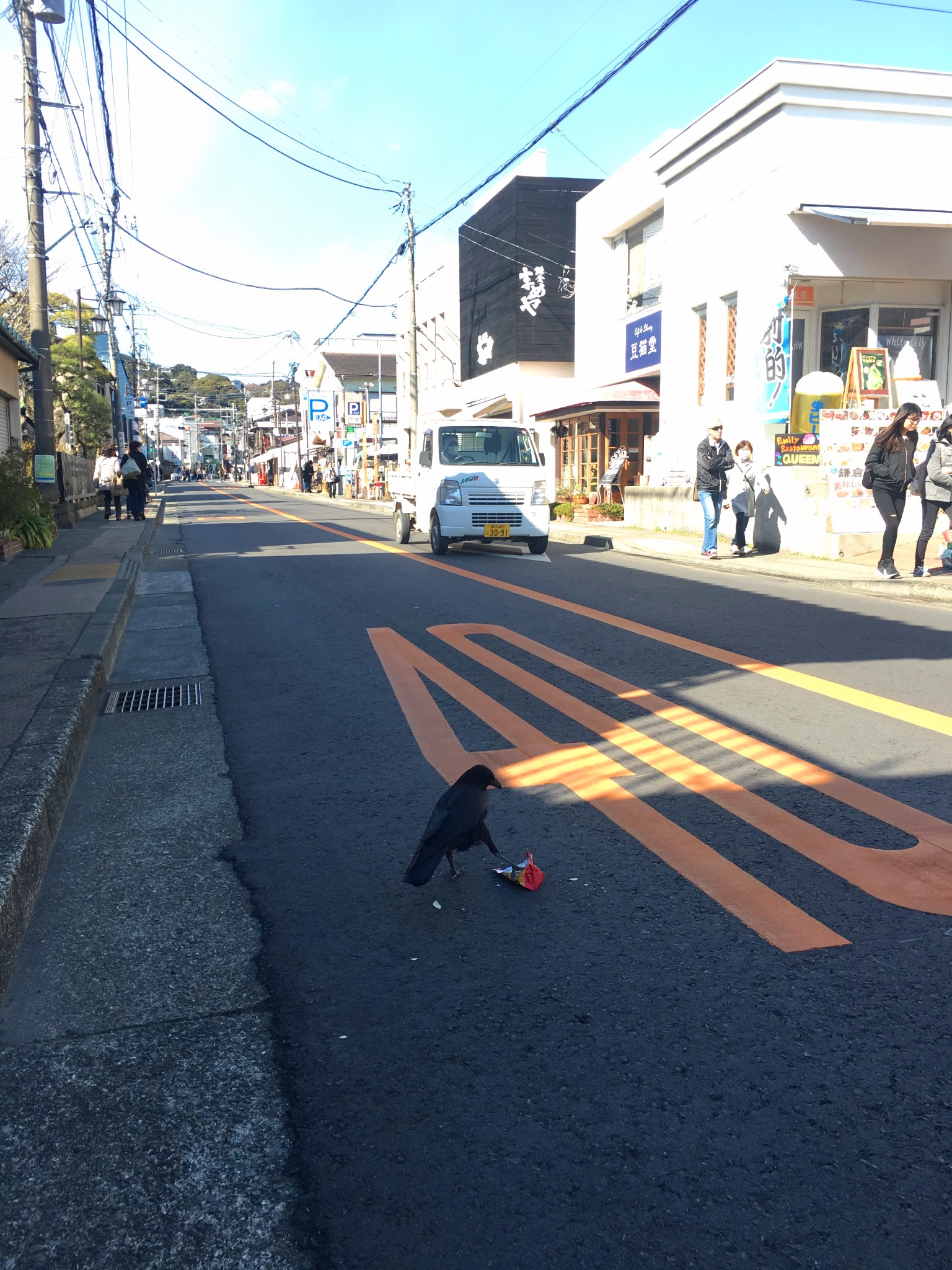 富士山自助遊攻略