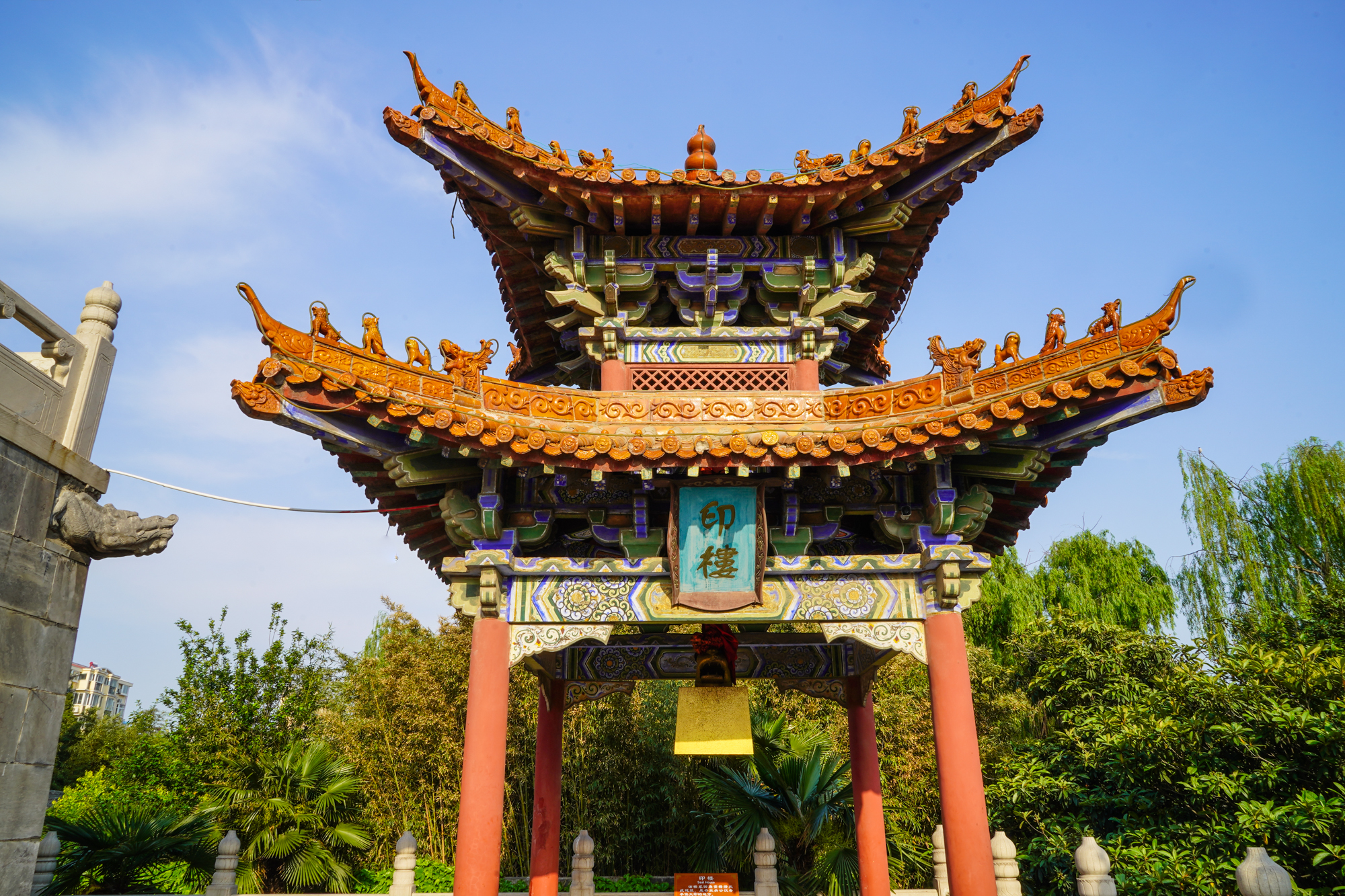 曹魏古都许昌,——许你非凡三国!