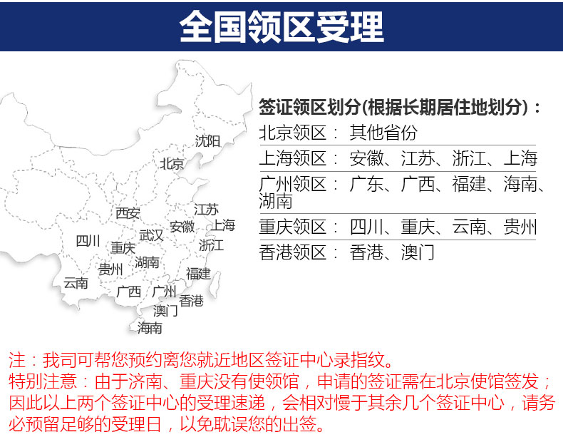 意大利的人口迁出率_...人口迁移差额率指人口迁入率与人口迁出率之差 .1995(3)