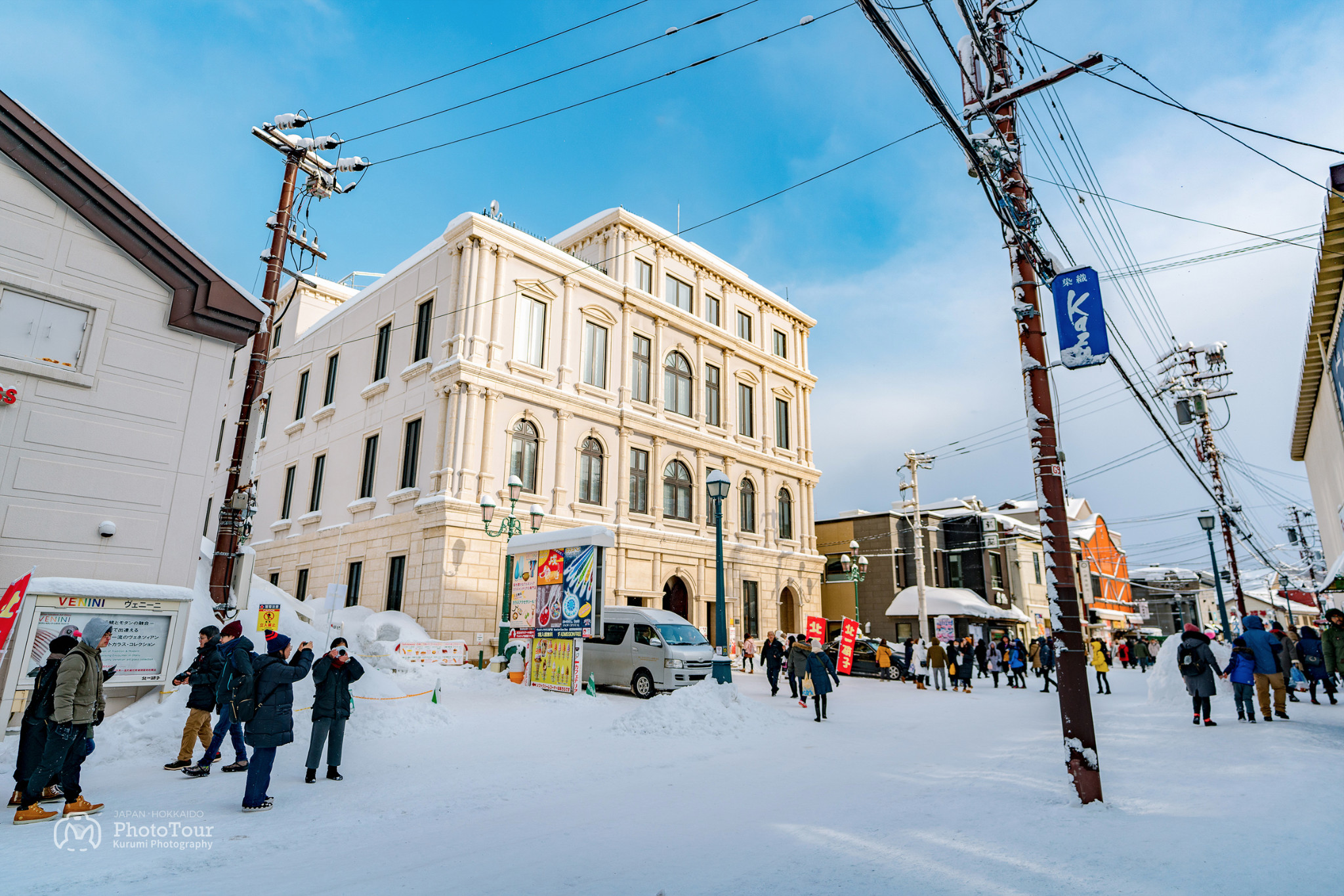 北海道自助遊攻略