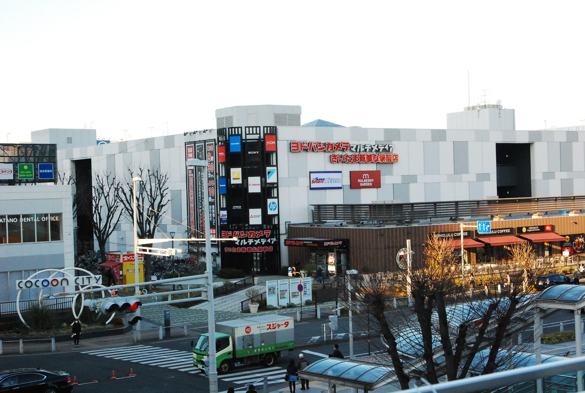 東京自助遊攻略