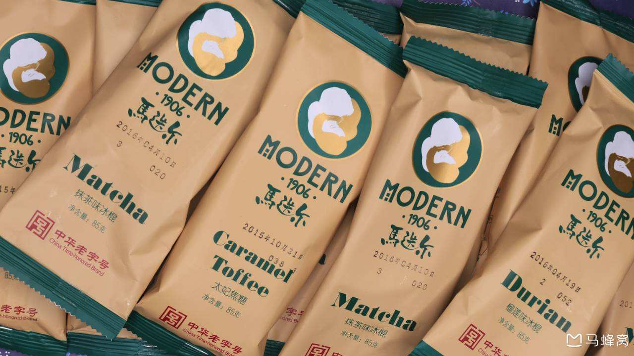 寒假想去哈尔滨求大神指点_马蜂窝问答 - 马蜂窝