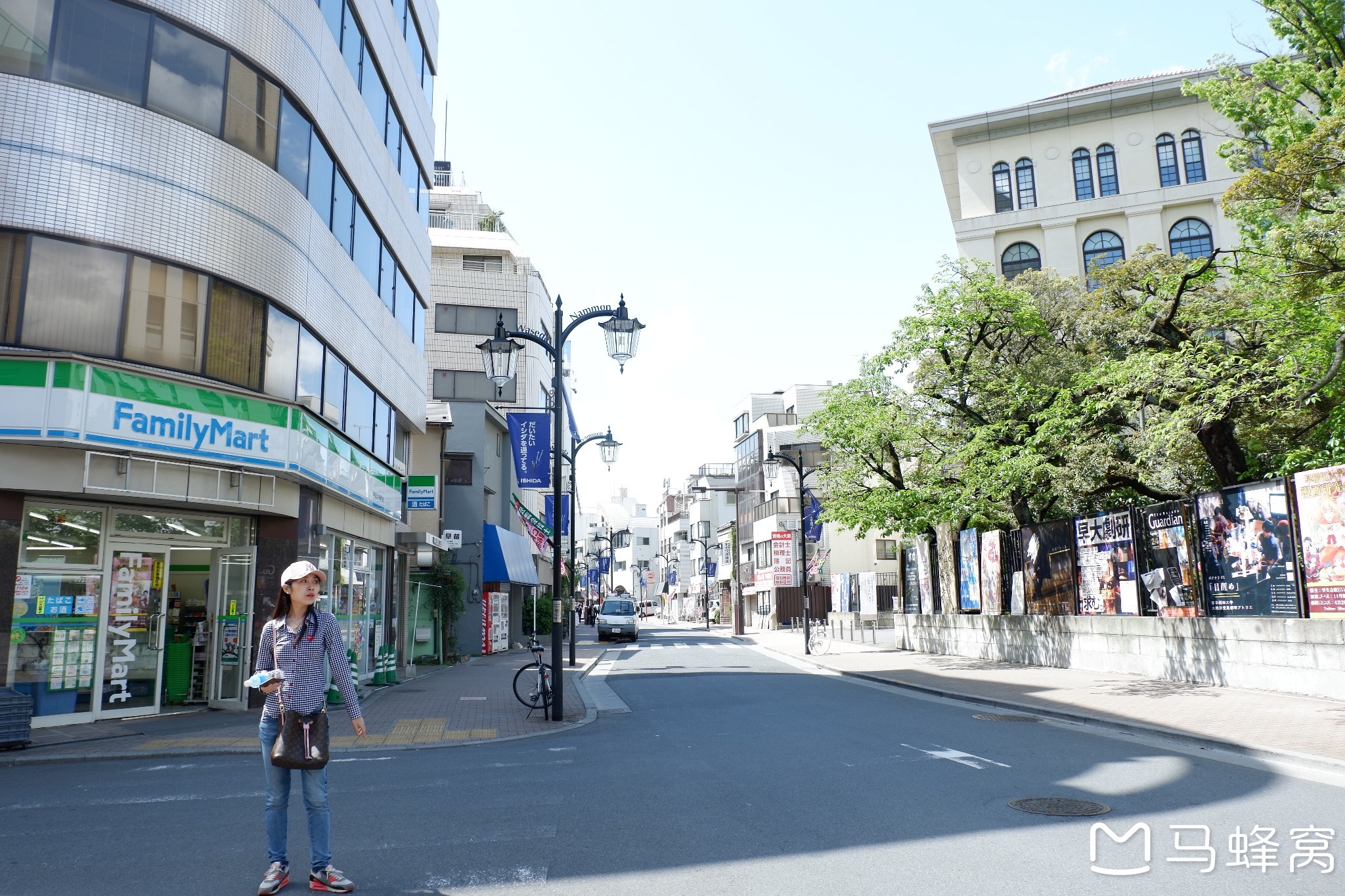 東京自助遊攻略