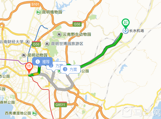 晚上2150在长水机场落地的飞机没有托运行李坐顺风车前往昆明火车站