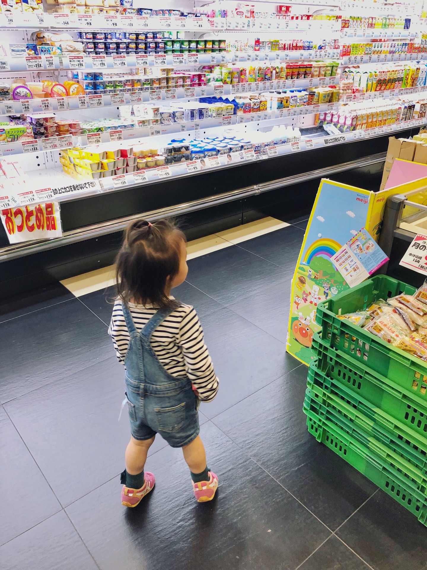 名古屋自助遊攻略