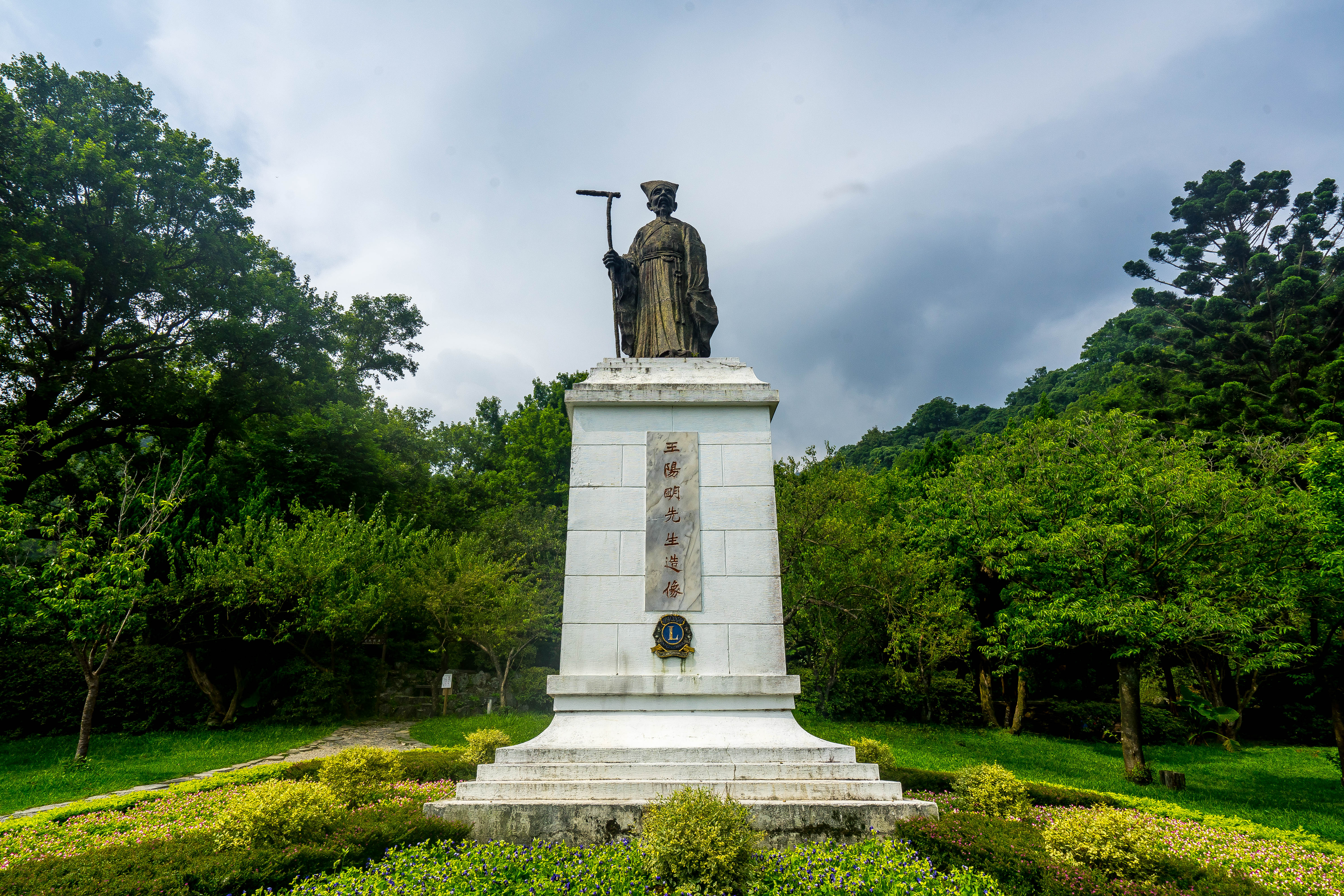 陽明山國家公園 北投溫泉博物館 地熱谷 士林夜市包車一日遊(臺北市區