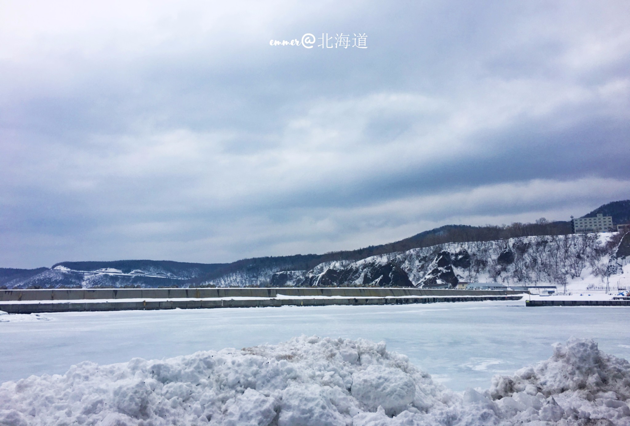 北海道自助遊攻略