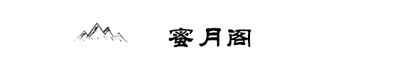 東澳島自助遊攻略