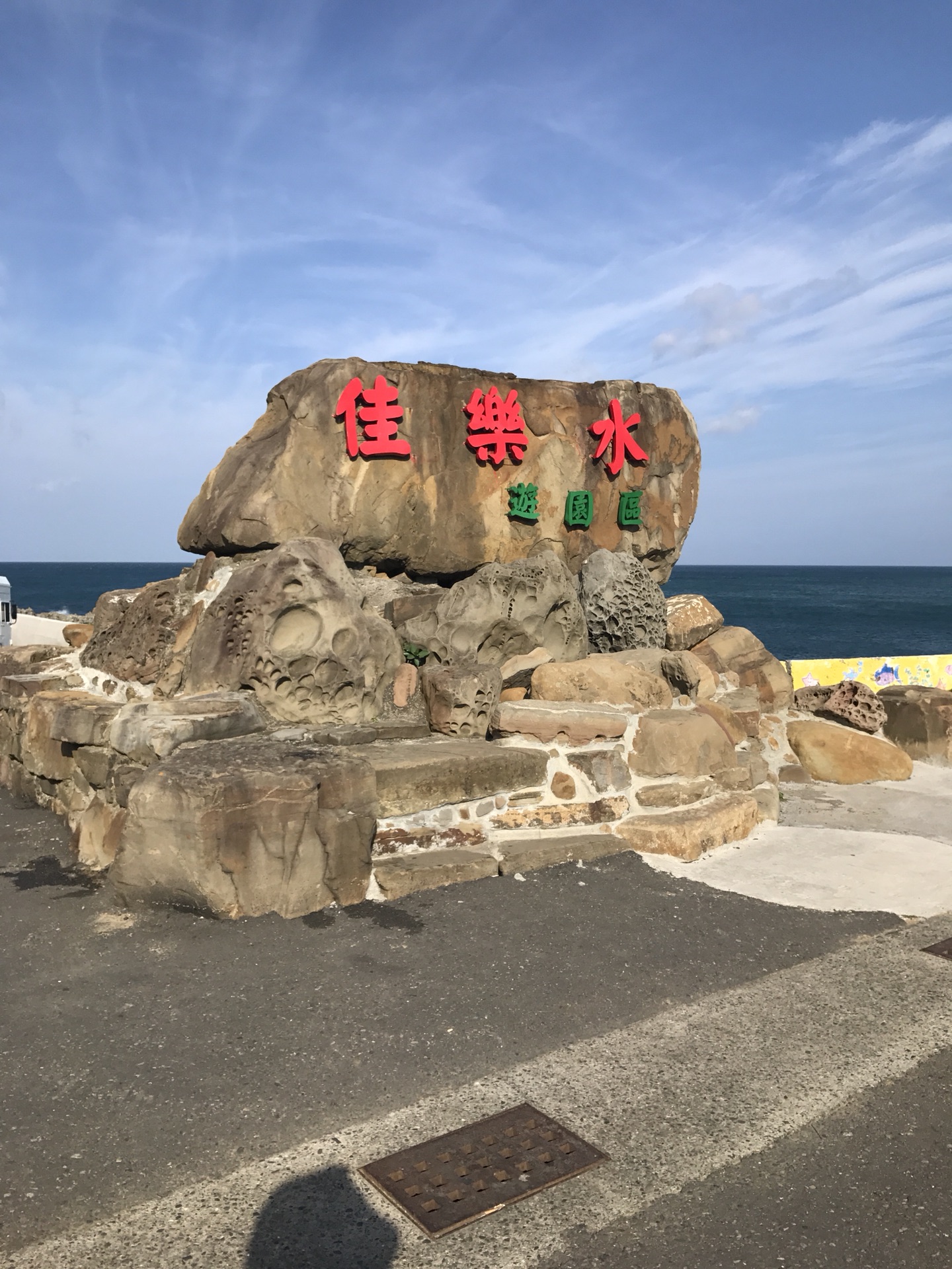 高雄有多少人口_碧蓝航线高雄(2)