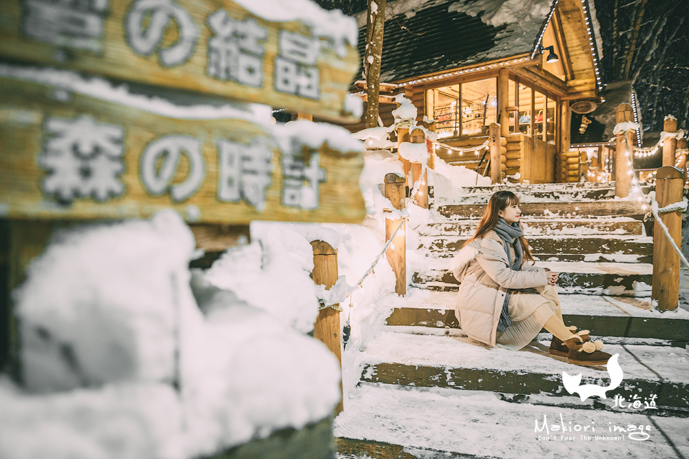 雍容makiori 北海道 这个冬天你的城市下雪吗 札幌 攻略游记 途牛