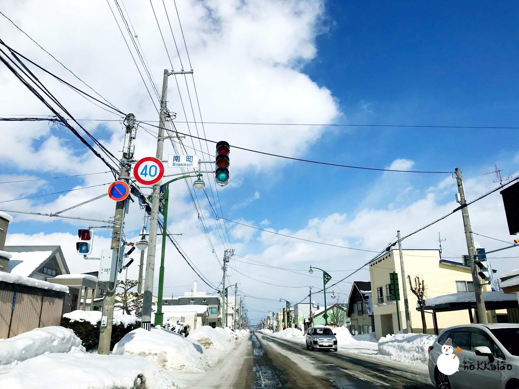 北海道自助遊攻略