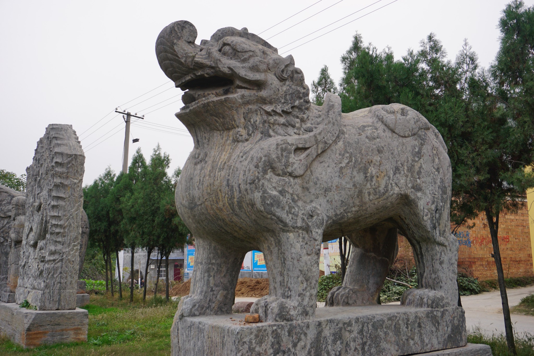 東南行之二十一:七帝八陵多荒冢,郊野秋風吊宋陵——鞏義