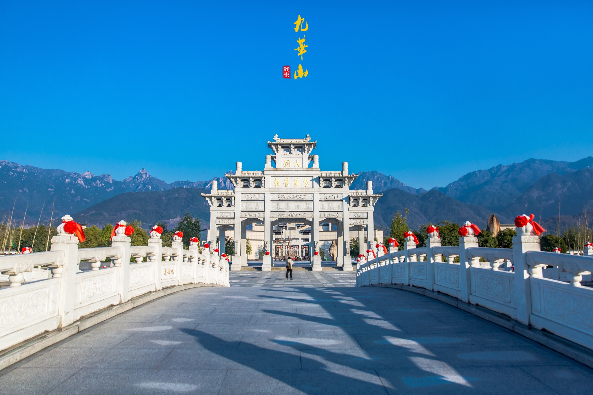 识者认定金乔觉就是地藏菩萨现身于世,故在九华山神光岭建肉身塔供奉