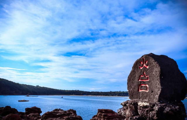 (南珠魂/老街/银滩/涠洲岛/国家地质公园/鳄鱼山火山口公园/拾贝海滩