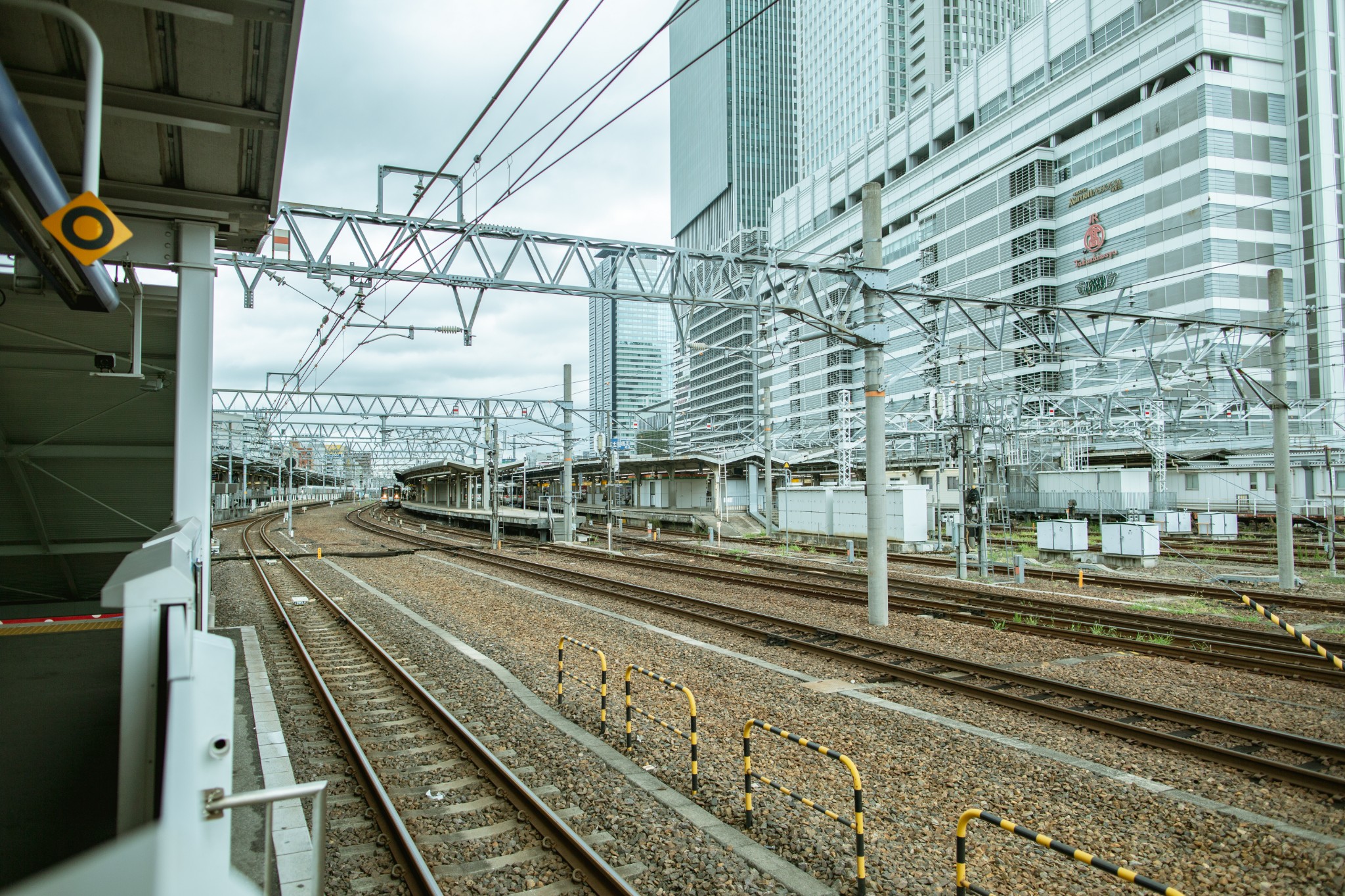 名古屋自助遊攻略