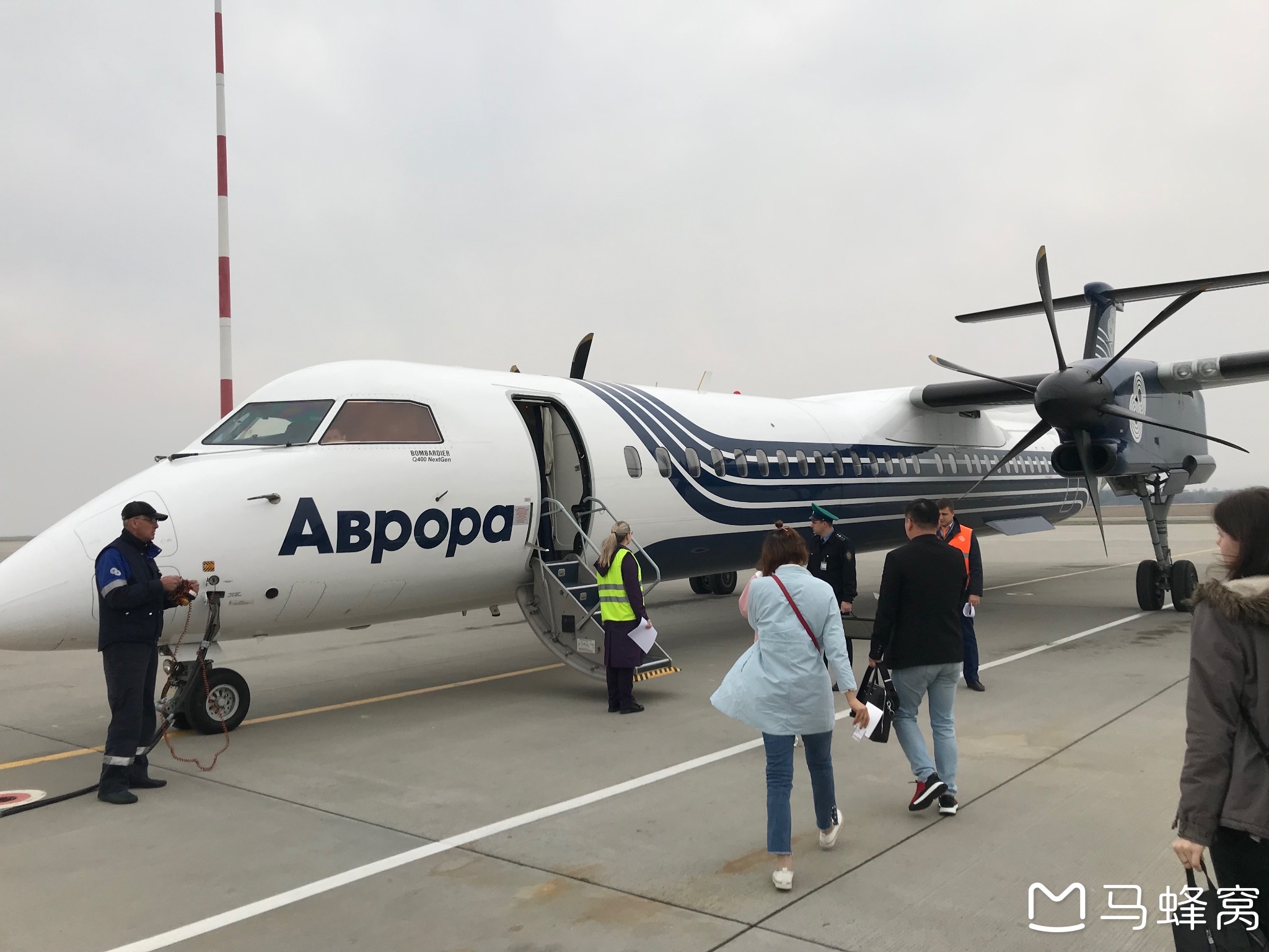 俄罗斯极光航空托运行李+俄罗斯电子签申请攻