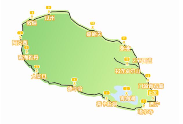 青藏線自助遊攻略