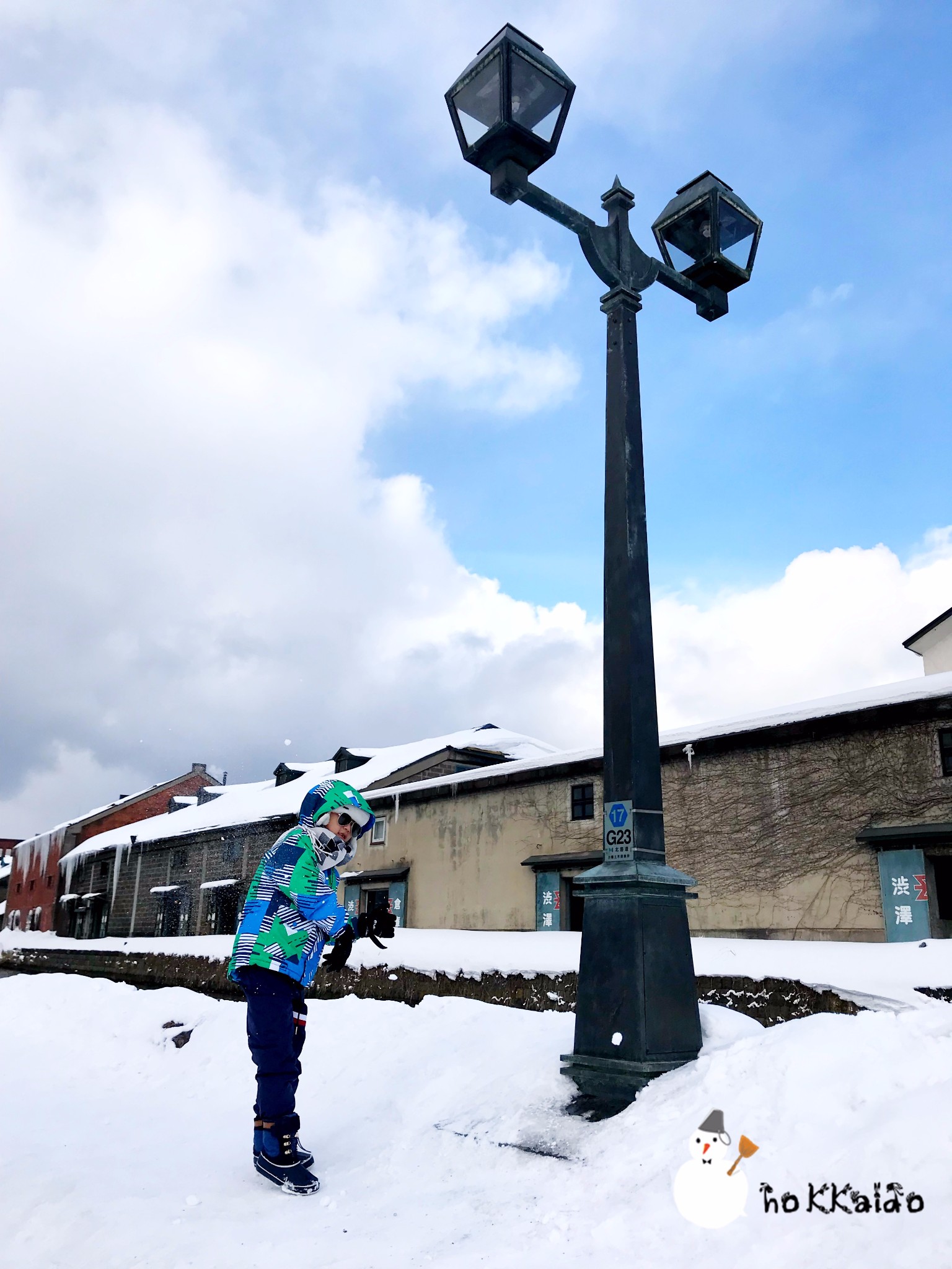 北海道自助遊攻略