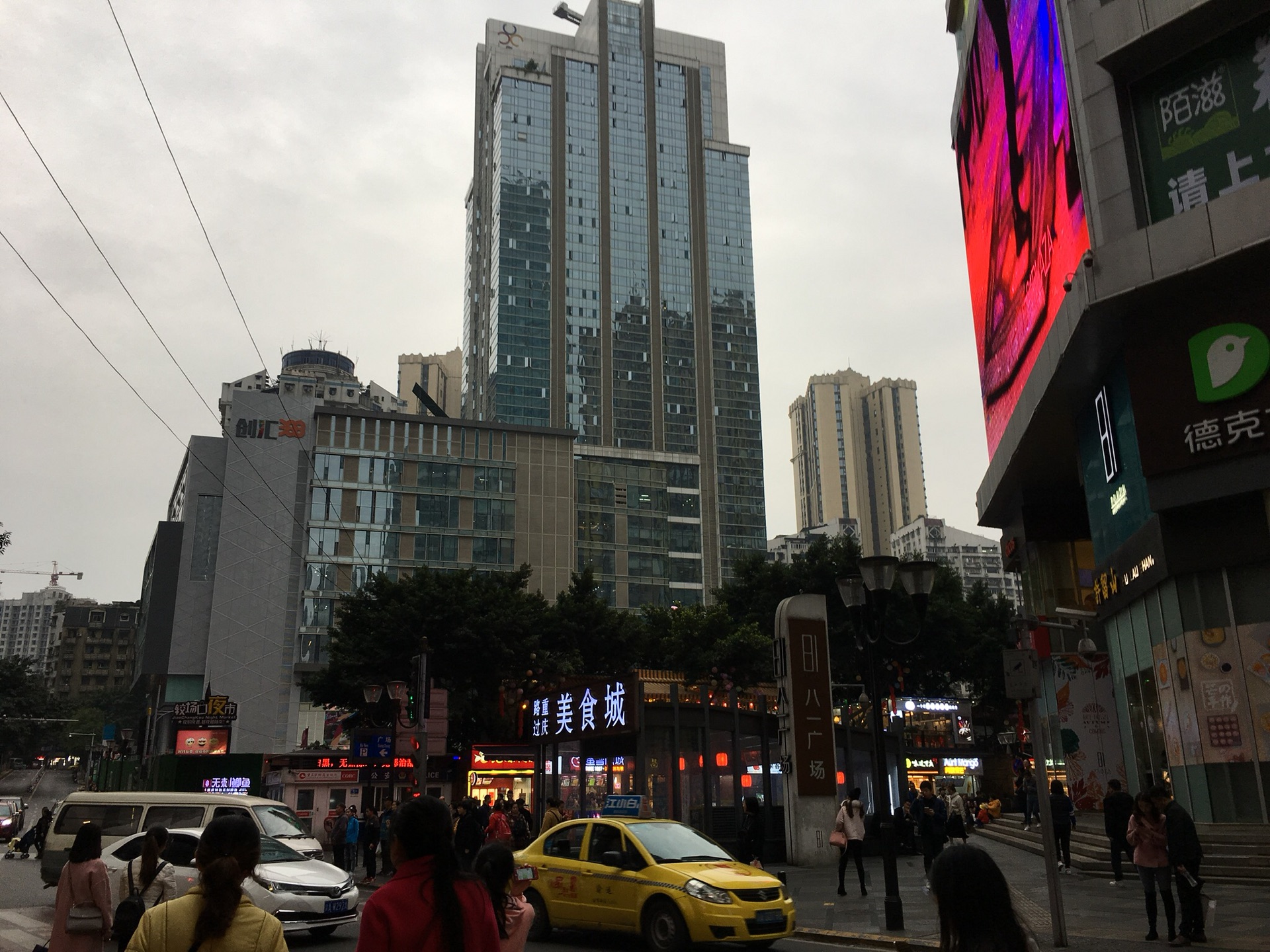 重庆旅游人均_重庆旅游景点