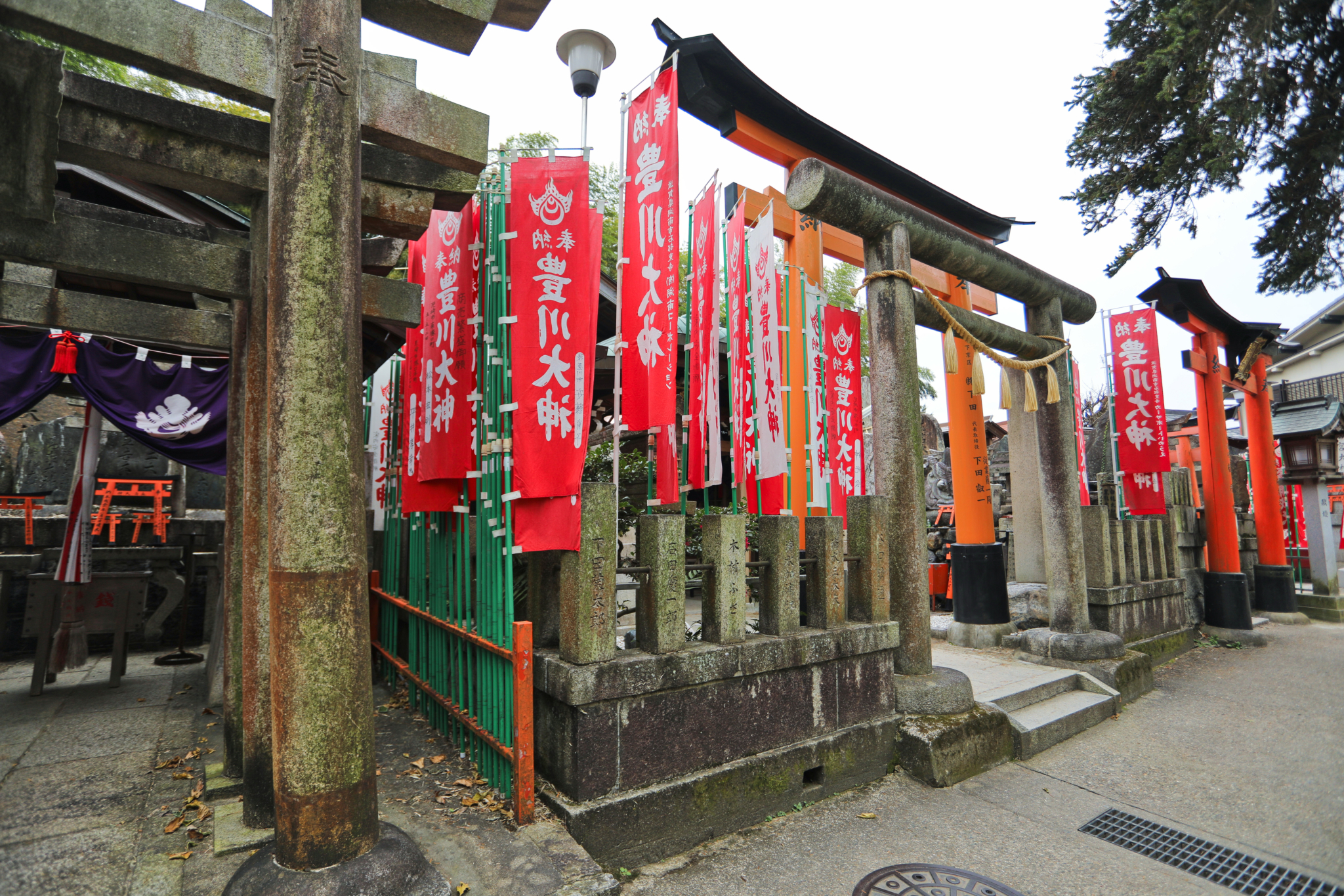 京都自助遊攻略