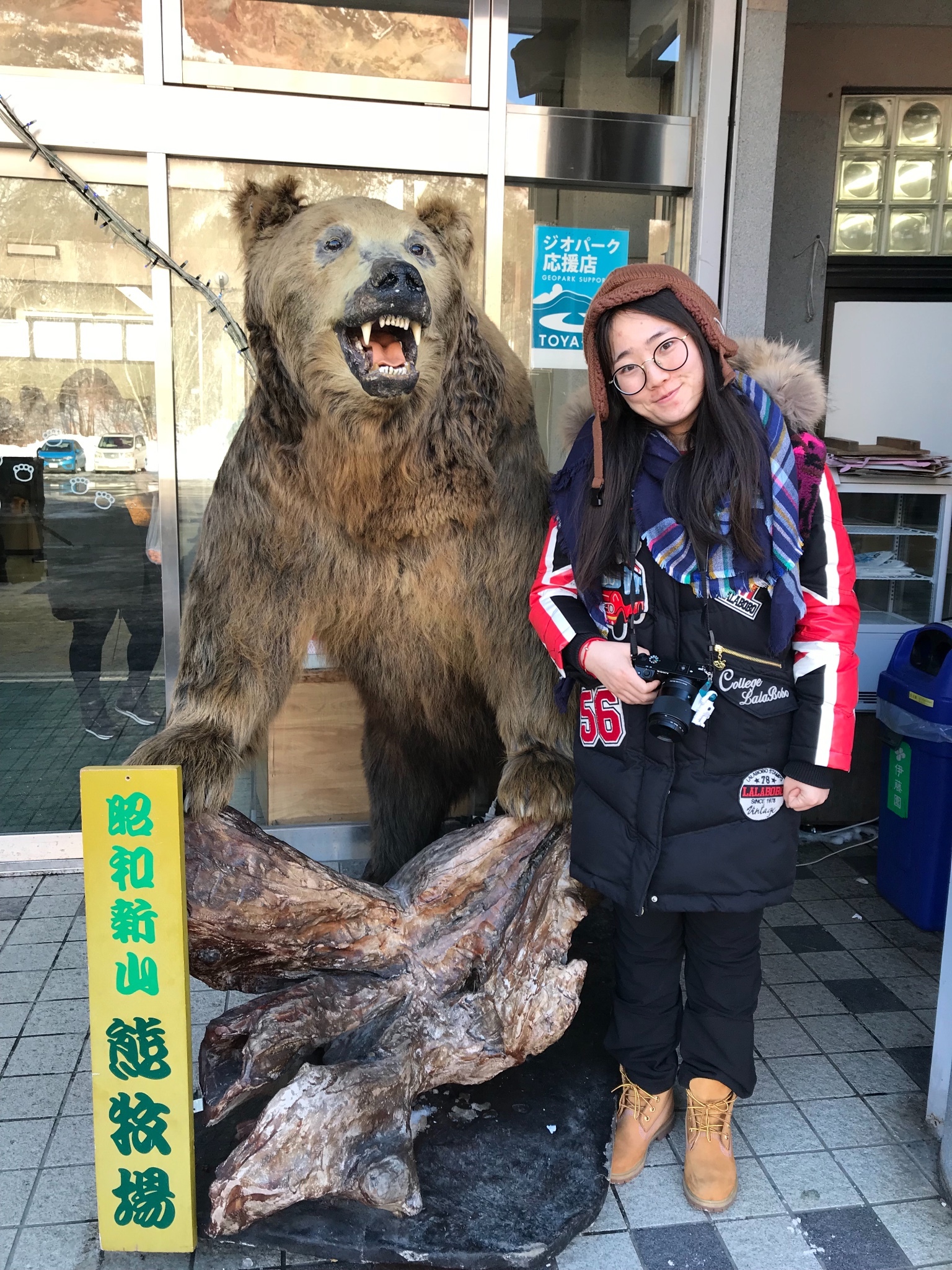 北海道自助遊攻略